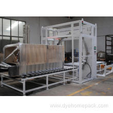 horizontal stretch wrapping machine with CE certificate